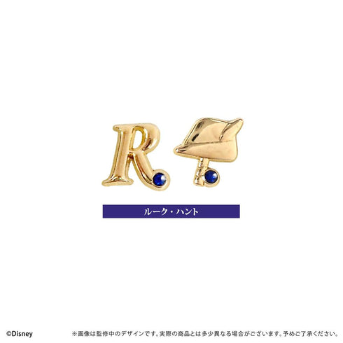 『ディズニー ツイステッドワンダーランド』推しピアス ルーク・ハント